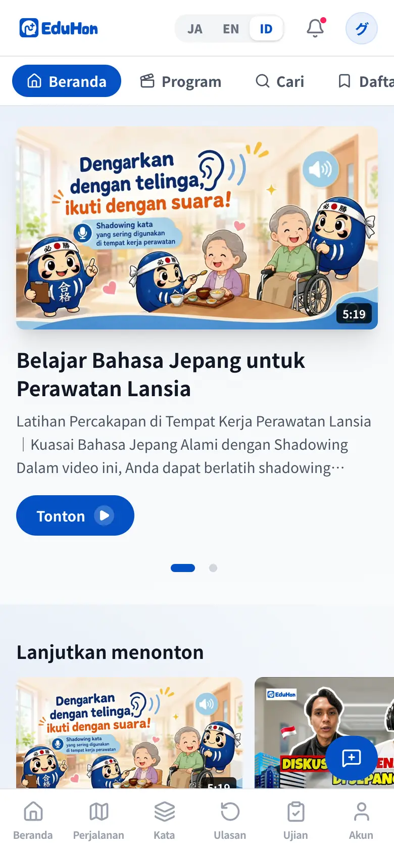 Video & Ulasan